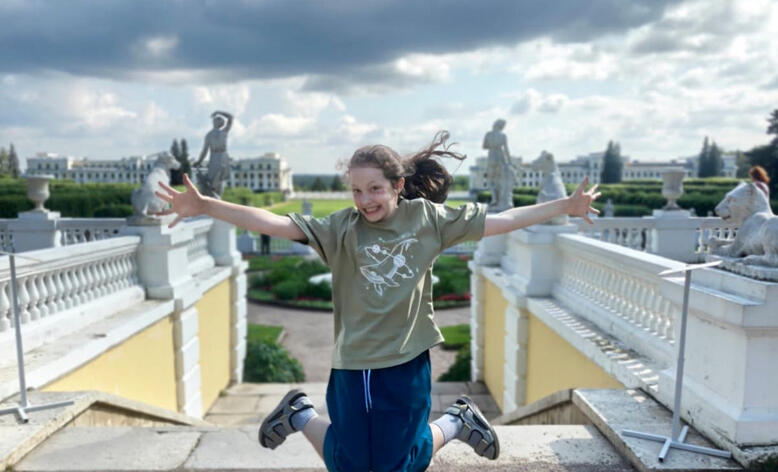 Летние путешествия с 
